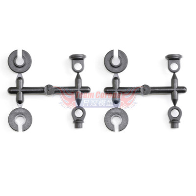 INFINITY G297 SHOCK PLASTIC PARTS SET